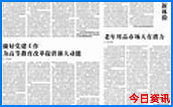 西安带小孩去哪玩比较好